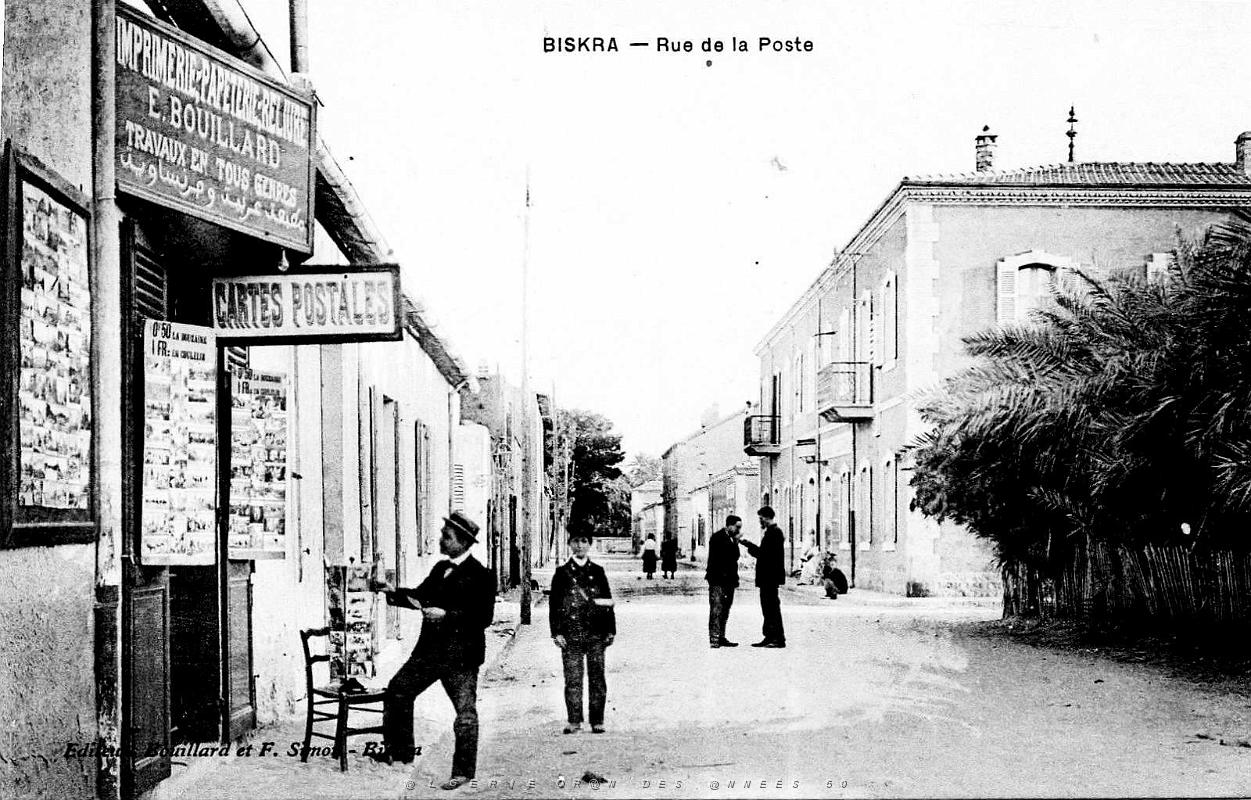 Biskra - Rue de la Poste.jpg
